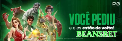 7swin Royal Slots Screenshot 2 - beansbet 🃏⚡ Probe bet no river: small bet com range misturado — induza blefes ou value bets! 💪💵