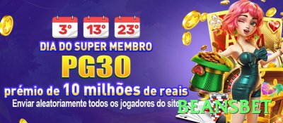 888wwin Max Gaming App Screenshot 3 - beansbet 🔴⚫ Roleta even money + insurance zero: hedge pequeno + Martingale — grind seguro com proteção! 🎡🛡️