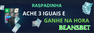 games Premium Brasil Screenshot 4 - beansbet 🎴🎰 Baccarat tem regras simples e diretas; jogue por diversão e sempre dentro de limites bem definidos. 💵