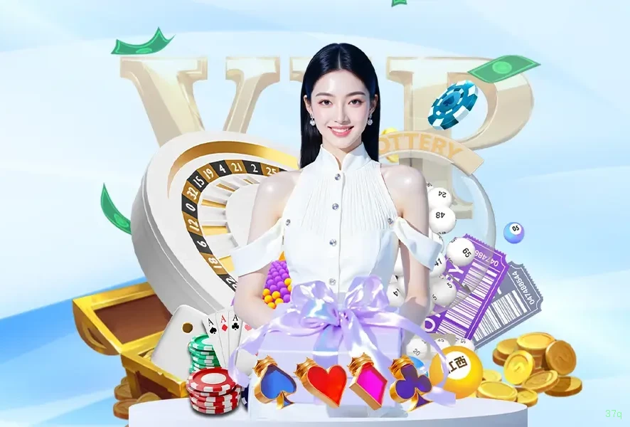 Tecnologia da Plataforma 37q