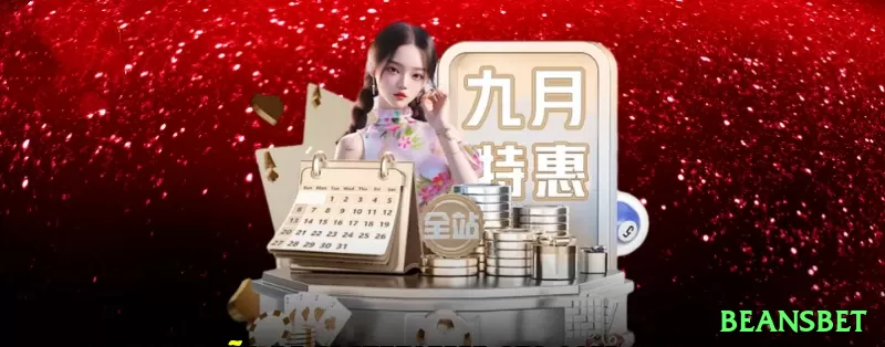 xilofonepg Deluxe - Casino & Slots Screenshot 1